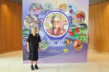 597898762 1312849887552134 6805810445924035956 n