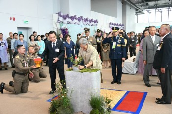 546915508 1233723635464760 7513887948034886073 n