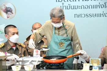 547345684 1233724045464719 364548374044566209 n