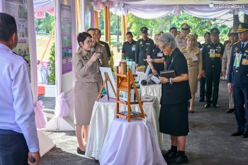 581034411 1292293539607769 2686352401280501082 n