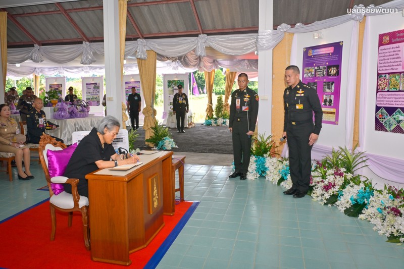 581785483 1292292552941201 1312138843815720490 n