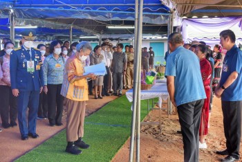 508367912 1161114056059052 5351970460277021308 n