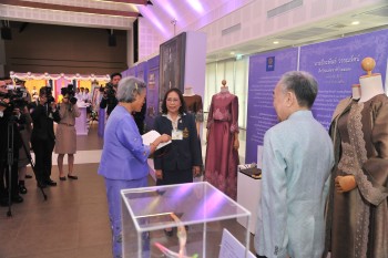 509434831 1164795209024270 3167551416744569761 n