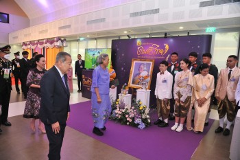 511015944 1164803779023413 6147843153832973004 n