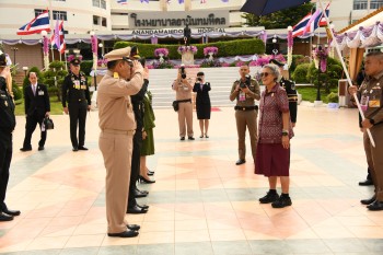 550224689 1240860438084413 64708300658228250 n