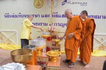 518297324 1178341707669620 4688226573110827609 n