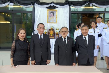 576880051 1285755223594934 5547763836403996030 n