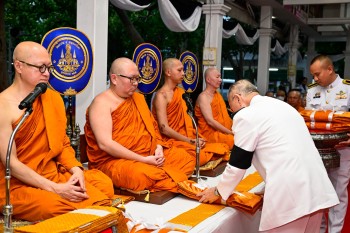 577809866 1286169973553459 8119558060284556048 n